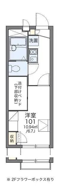 Osaka Rentalsleopalace Wisteria IV