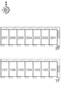 tsuchiura Rentalsleopalace Win