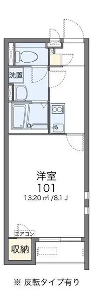 名張市留學租房