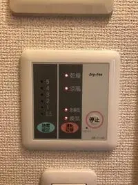 obihiroSingle Apartment Rentals[Single Apartment]leopalace Green Hill