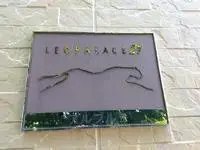 oshuSingle Apartment Rentals[Single Apartment]leopalace Arburu II