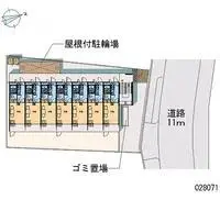 Osaka Rentalsleopalace Kaori