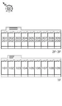 Tokyo Rentalsleopalace Sunborn