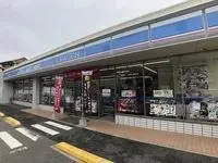 chōyō town, nishisonogi district Rentalsleopalace Kouda II