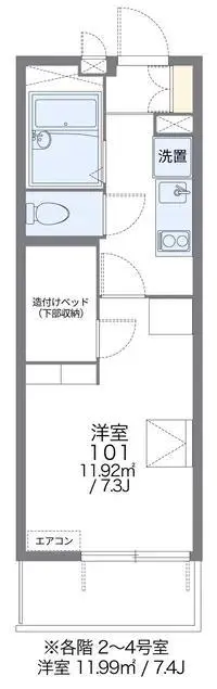 Nagoya Rentalsleopalace Saiko