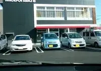 Okayama Rentalsleopalace Primavera