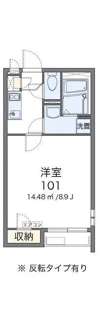 MaebashiSingle Apartment Rentals[Single Apartment]CLEINO New Aramakimachi