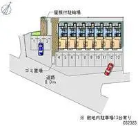 Oita Rentalsleopalace Amor Ai II