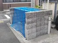 Nagoya Rentalsleopalace Akebono