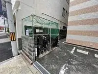 Osaka Rentalsleopalace Clara Kujyo