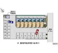 komatsu Rentalsleopalace YOU