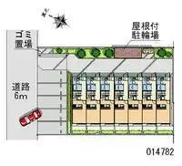 tatebayashi Rentalsleopalace Hanamizuki