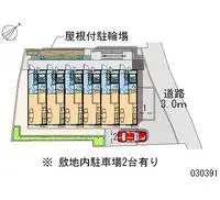 miuraSingle Apartment Rentals[Single Apartment]leopalace Etap