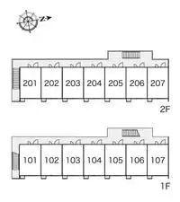 Hiratsuka Rentalsleopalace Claire