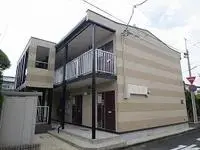 UtsunomiyaStudy Overseas Accommodation Booking