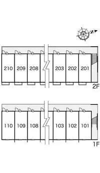eiheiji town, yoshida district Rentalsleopalace Etoile