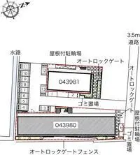 Osaka Rentalsleopalace Miyako A