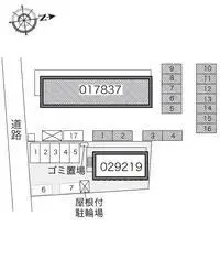 azumino city Rentalsleopalace Ai