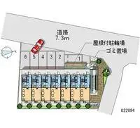 noda city Rentalsleopalace Maple Leaf