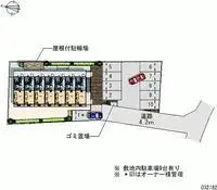 Sagamihara Rentalsleopalace HIKARI