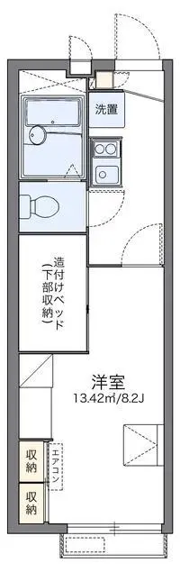 Shizuoka Rentalsleopalace Autumn V