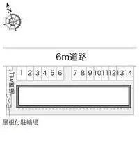 ushiku Rentalsleopalace Water Lay II