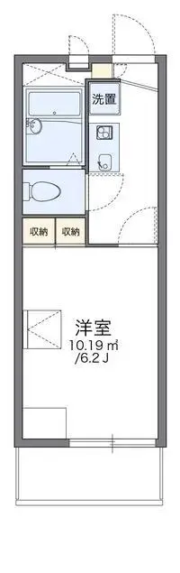 Osaka Rentalsleopalace Ivy House