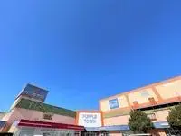 kurayoshiBNB Rentals[BNB]leopalace Planet Peace