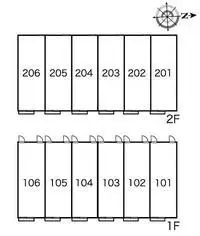 Nagoya Rentalsleopalace Luce