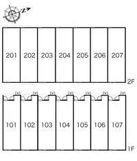 joetsuBNB Rentals[BNB]leopalace Cherish