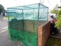 HiratsukaSingle Apartment Rentals[Single Apartment]leopalace Harvest Stage