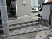 UtsunomiyaStudy Overseas Accommodation Booking