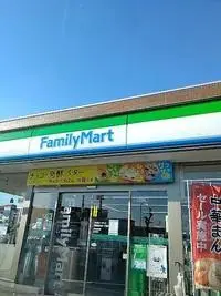 Utsunomiya Rentalsleopalace Espoir Hinode