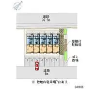 numazushort-term accommodation Rentals[short-term accommodation]LEONEXT Tomo