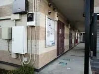 nitta town, nitta district Rentalsleopalace Happy Villa II