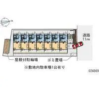 Osaka Rentalsleopalace Clara Kujyo