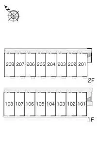 Hikone Rentalsleopalace Merci