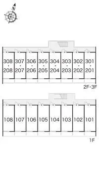 Nagoya Rentalsleopalace Inokoshi