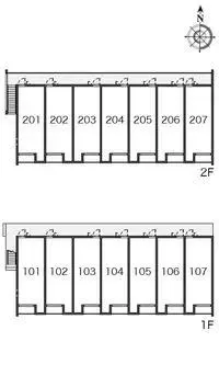 iwanumaHomestay Rentals[Homestay]CLEINO AZUMA