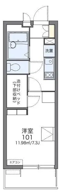 Nagoyashort-term accommodation Rentals[short-term accommodation]leopalace Sangenya