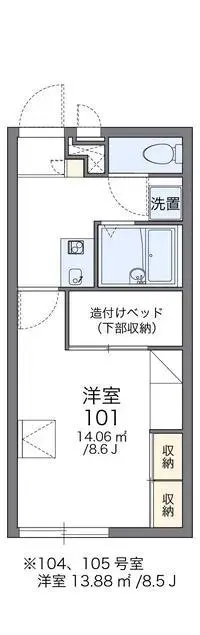 namerikawa town, hiki district Rentalsleopalace Lieben II