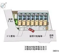 KashiwaStudy Overseas Accommodation Booking