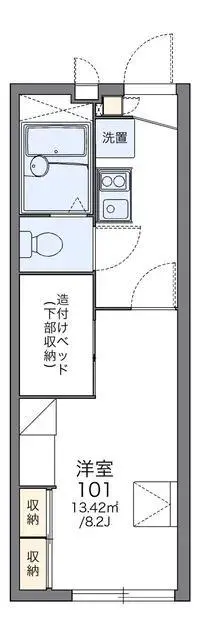 akubi town, chita districtBNB Rentals[BNB]leopalace Agui