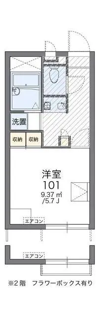 OkayamaSingle Apartment Rentals[Single Apartment]leopalace Wing Shinpuku