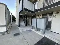 Utsunomiya Rentalsleopalace Chiffon