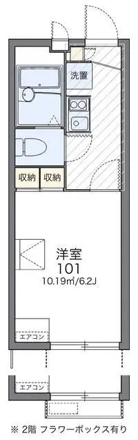 KobeBNB Rentals[BNB]leopalace Tsubasa V