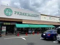 調布市租房leopalace Green