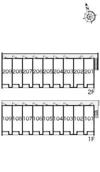 OkayamaSingle Apartment Rentals[Single Apartment]CLEINO Citrus