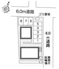 Hikone Rentalsleopalace Green Echo Hikone