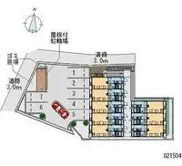 itamiHomestay Rentals[Homestay]leopalace MARIE